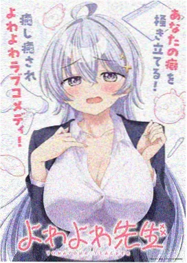 日本三电影网亲子动画镜町物语