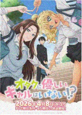 日本三电影网儿童动画星光小卖部