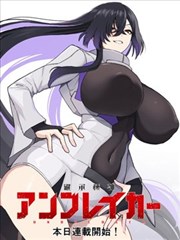 日本三电影网亲子单元口袋里的小小宇宙